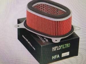 Фильтрующий элемент фильтр воздушный HFA 1708