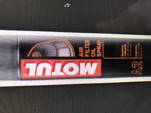 Смазка для воздушного фильтра прямотока