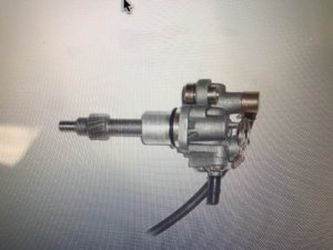 Масляный насос для японского скутера Honda