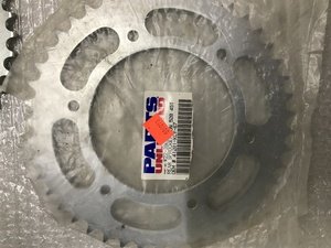 Зірка задня 520-45 41201-KCY-67