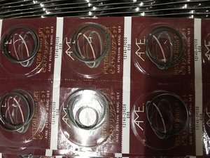 Кольца поршневые на скутер Honda Lead GW3 90 стандарт