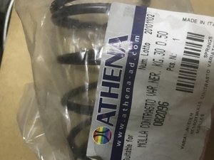 Пружина зчеплення для скутера 082096 Athena