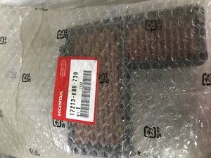 Фільтруючий елемент 17213-KBR-730 Honda