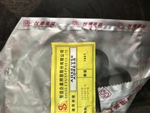 Seal kit for Suzuki Address 50 scooter