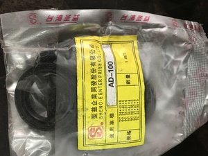 Seal kit for Suzuki Address 100 scooter
