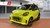 Smart Fortwo 453 EQ 11/2021 зеленый лайм-черный