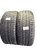 Резина шины летние 205/45 R16 Vredestein 5