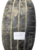 Шины резина летняя 195/50 R15 Continental Premium Contact 2 Smart