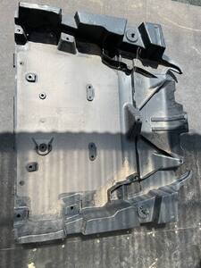 Защита MITSUBISHI i-MiEV 2014 5370B338