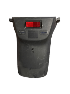 Хвост для скутера Suzuki Burgman 250 63311-14F00