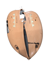 Пластик основной под сидение половинки Yamaha Vino 5AU-21731-00