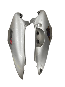 Пластик боковой основной под сидение Suzuki Lets 47211-43E00